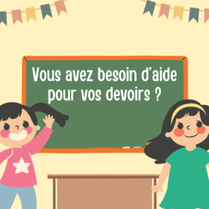 aide devoir en ligne