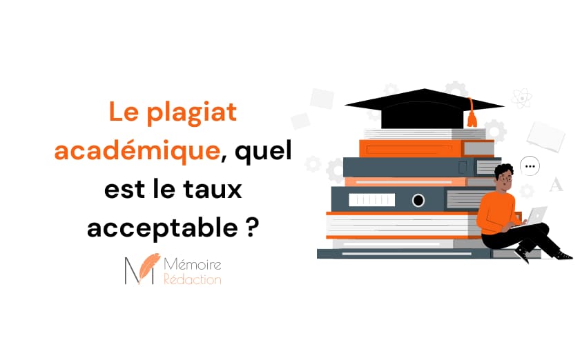 Le plagiat académique, quel est le taux acceptable